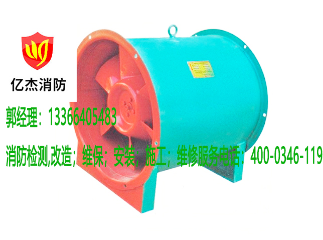 消防風機施工 消防風機施工