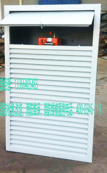 消防送風口施工 消防送風口施工